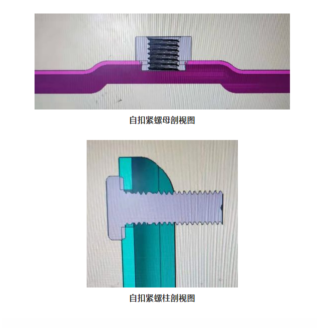 1610258939819410.png image.png